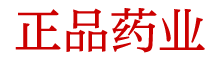 香烟型谜魂烟唯一官网